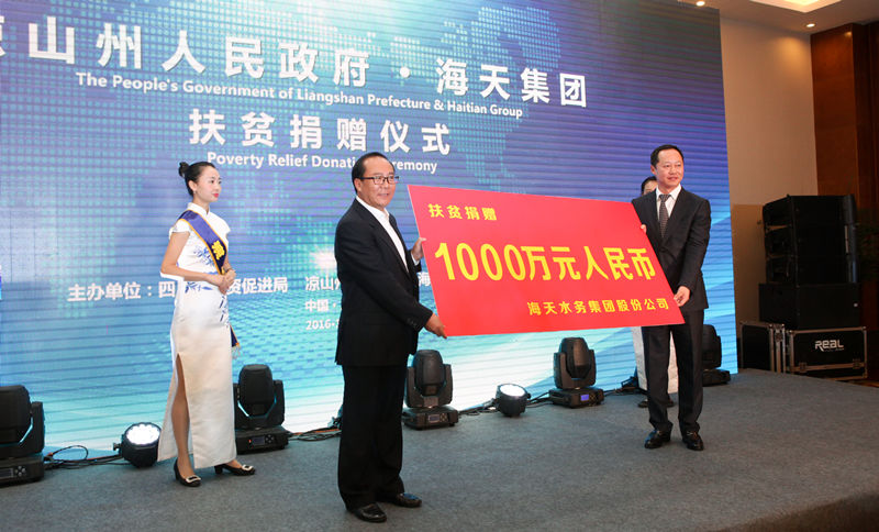博猫游戏·(中国)官网登录入口