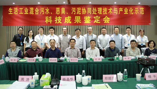 博猫游戏·(中国)官网登录入口