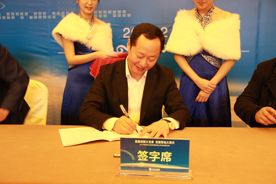 博猫游戏·(中国)官网登录入口