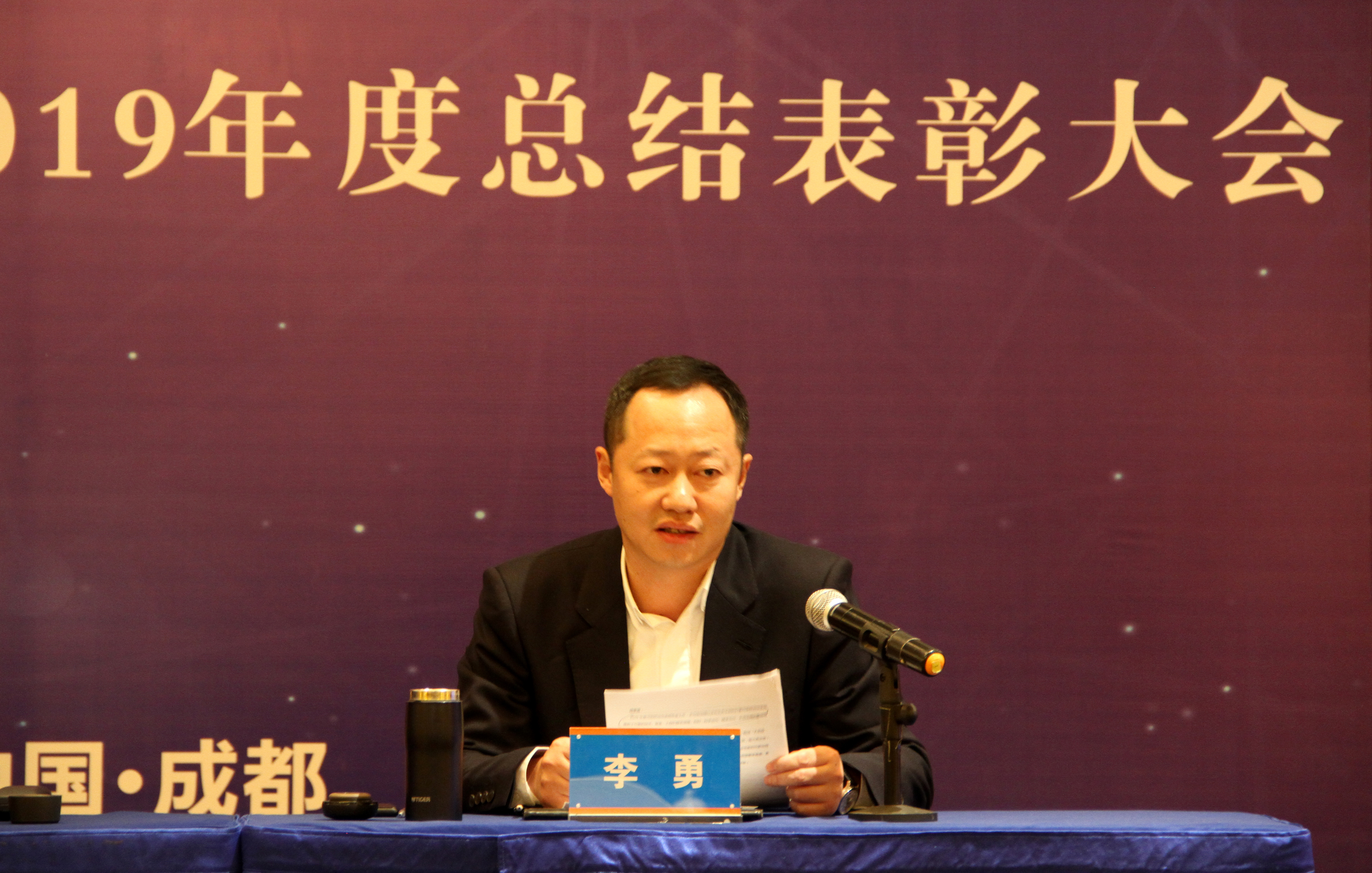博猫游戏·(中国)官网登录入口