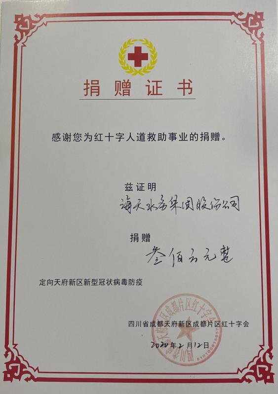 博猫游戏·(中国)官网登录入口