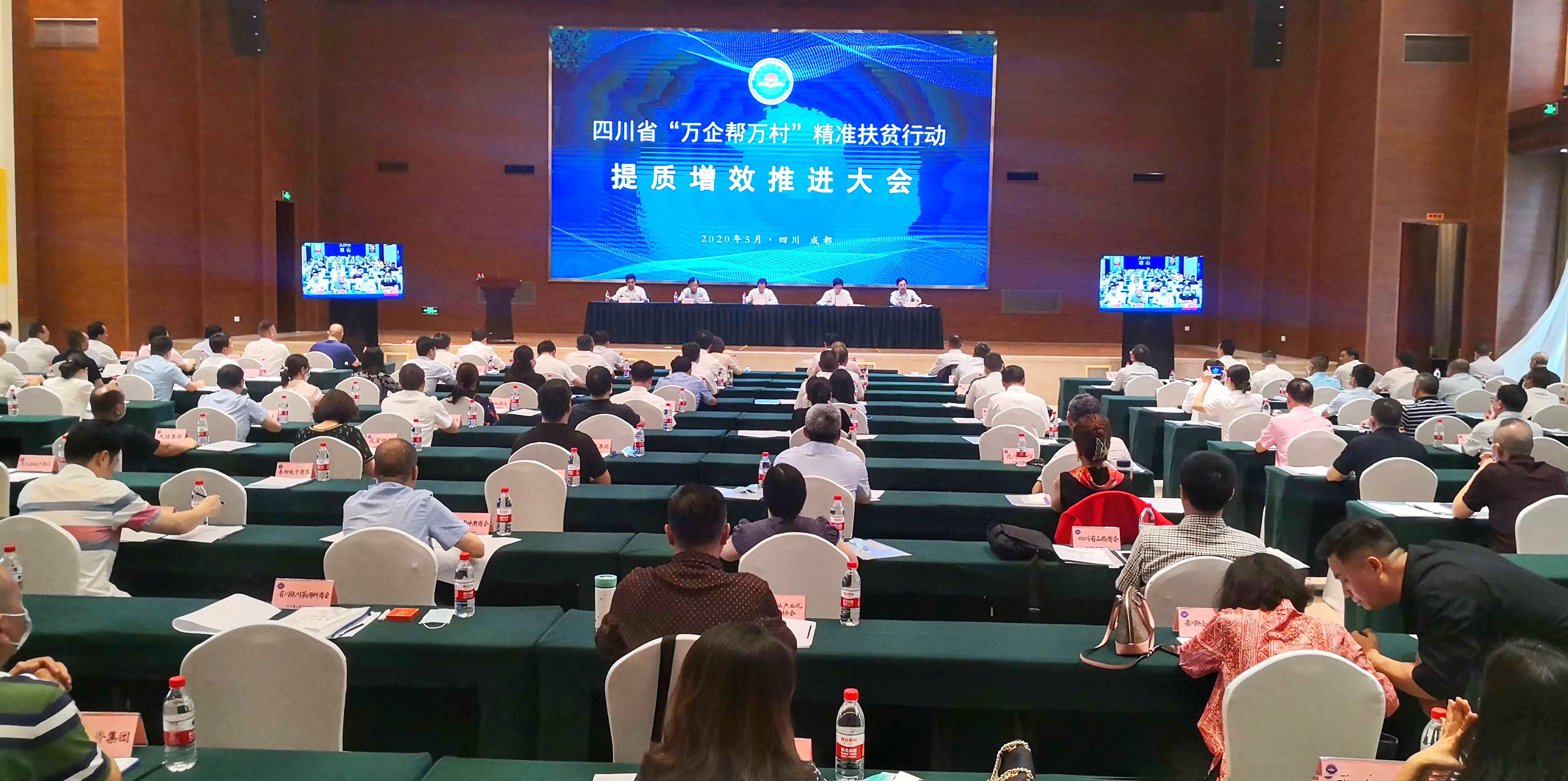 博猫游戏·(中国)官网登录入口