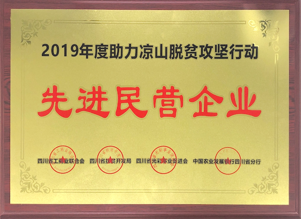 博猫游戏·(中国)官网登录入口