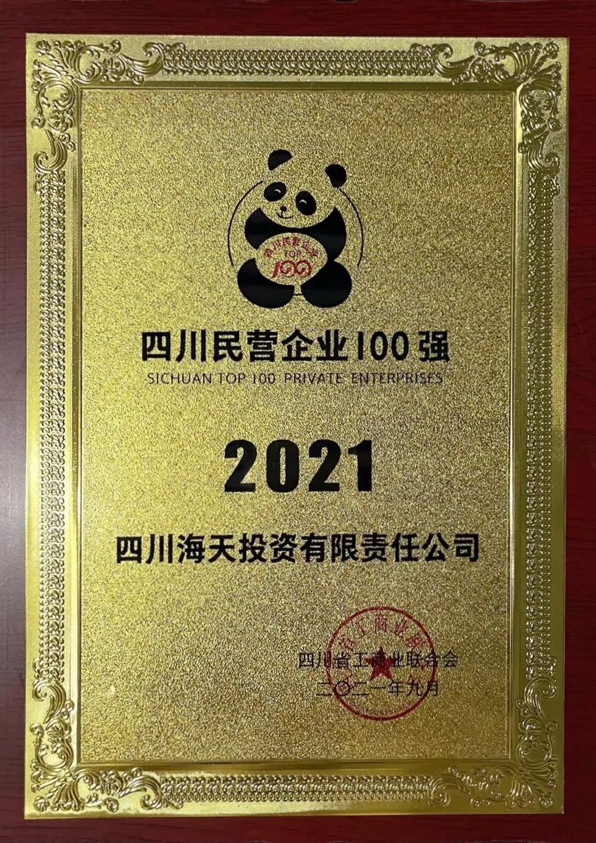 博猫游戏·(中国)官网登录入口
