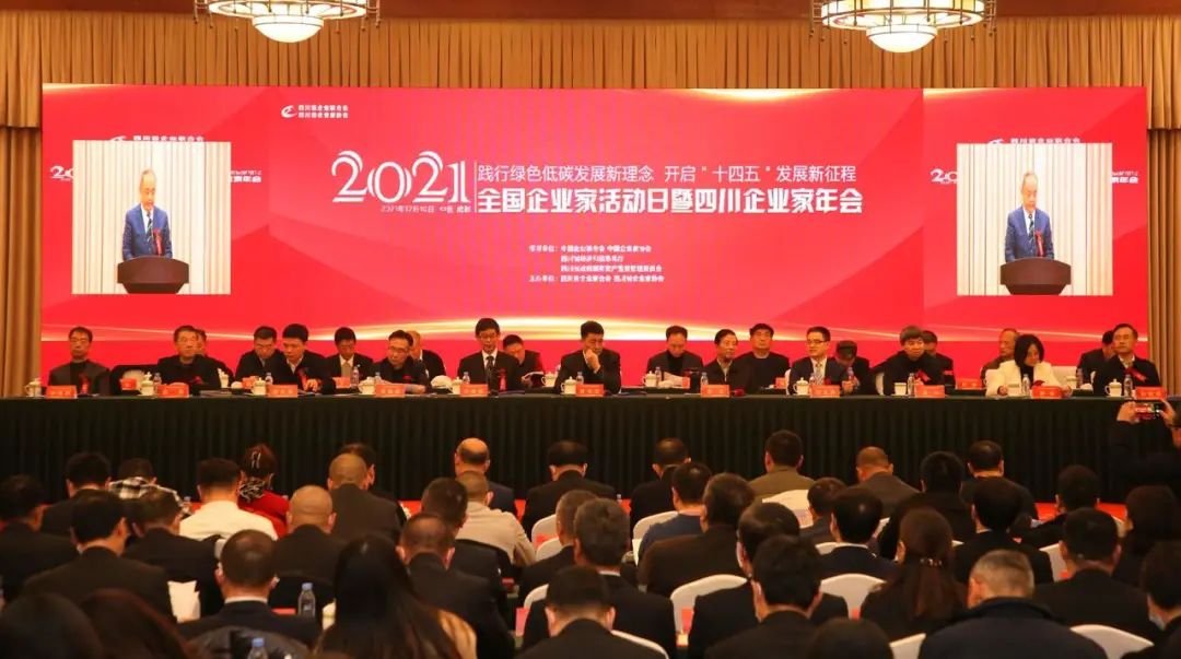 博猫游戏·(中国)官网登录入口