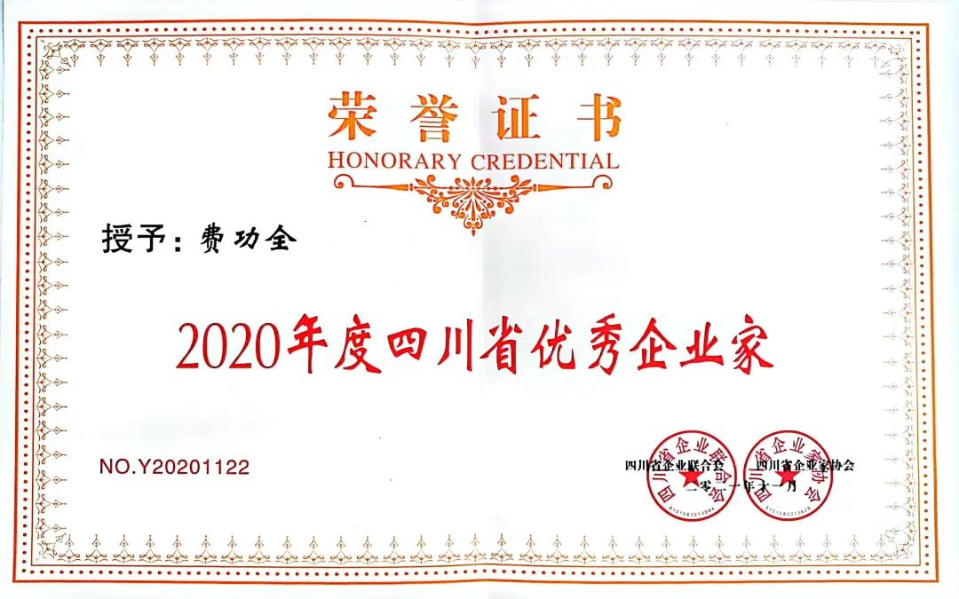 博猫游戏·(中国)官网登录入口