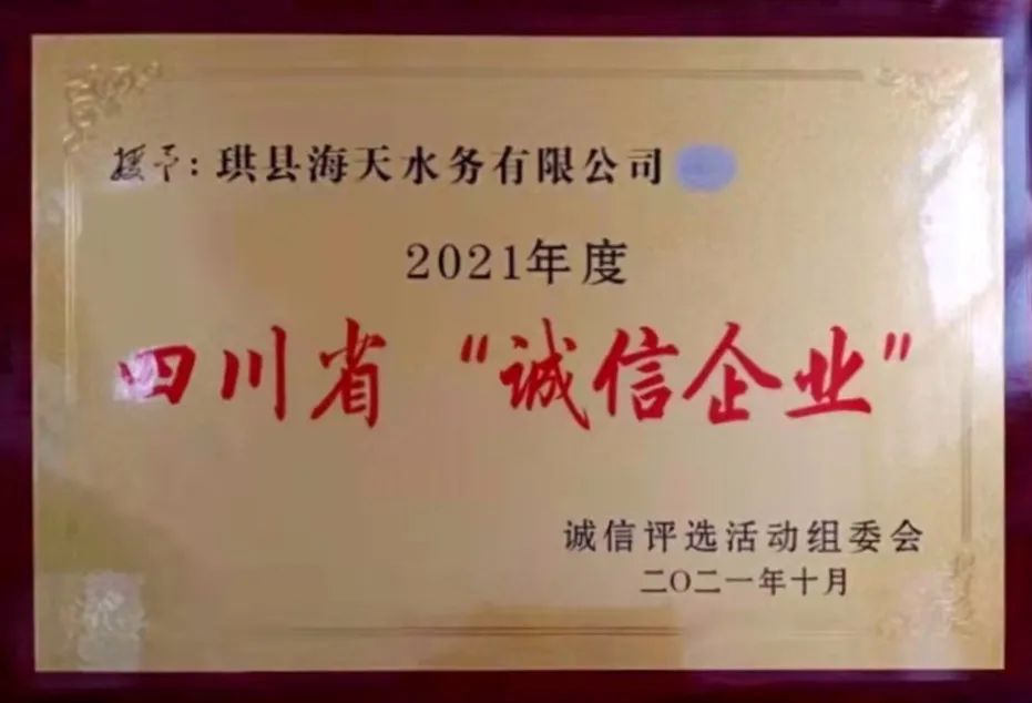 博猫游戏·(中国)官网登录入口