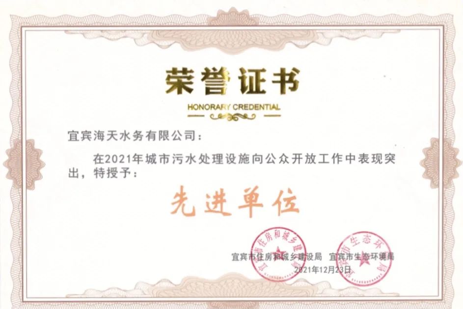 博猫游戏·(中国)官网登录入口