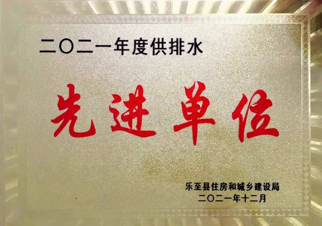 博猫游戏·(中国)官网登录入口