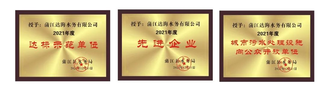 博猫游戏·(中国)官网登录入口