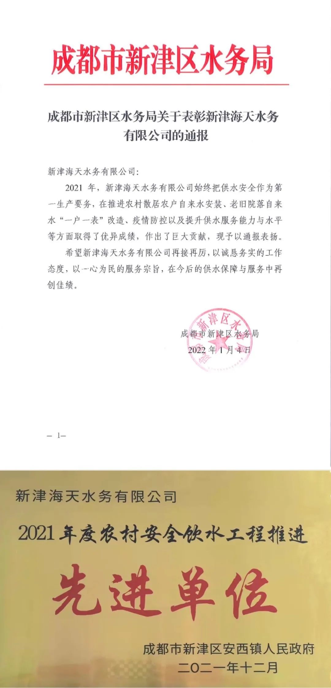 博猫游戏·(中国)官网登录入口