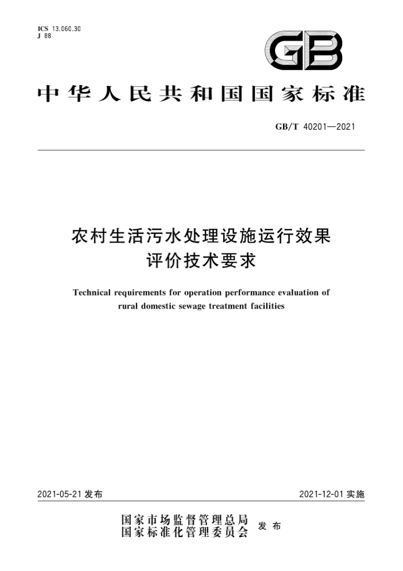 博猫游戏·(中国)官网登录入口