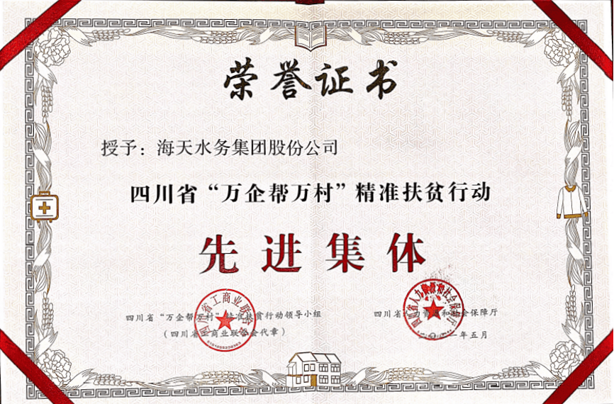 博猫游戏·(中国)官网登录入口