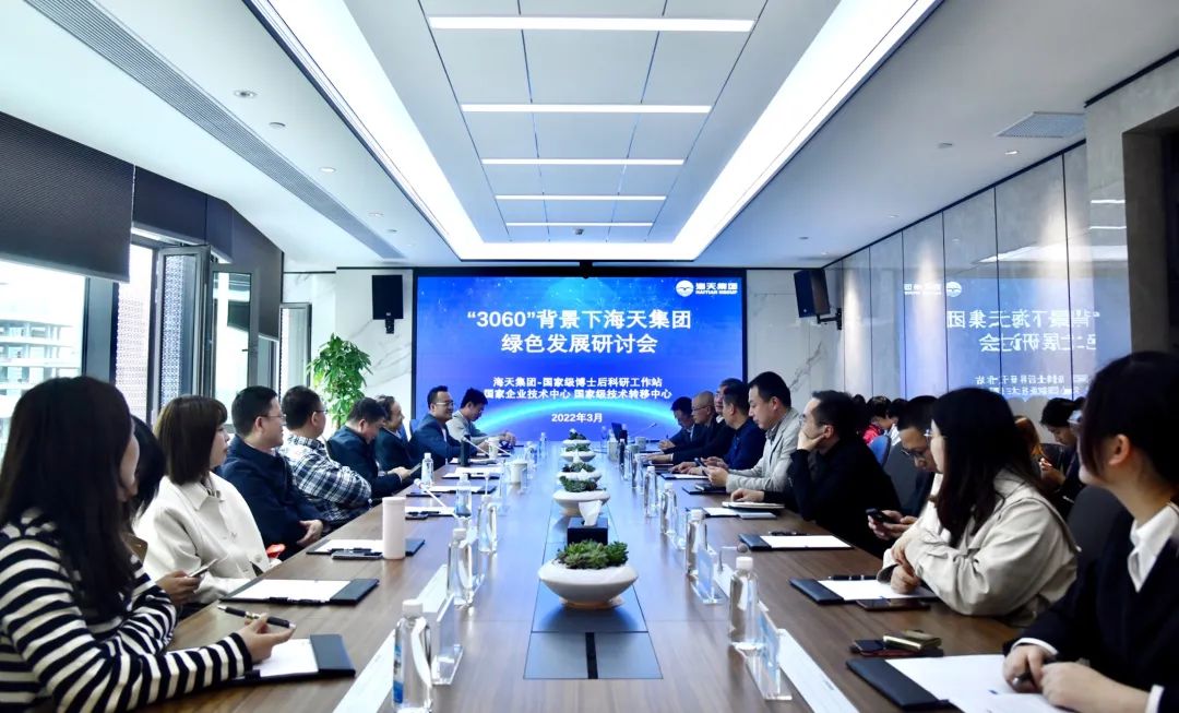 博猫游戏·(中国)官网登录入口