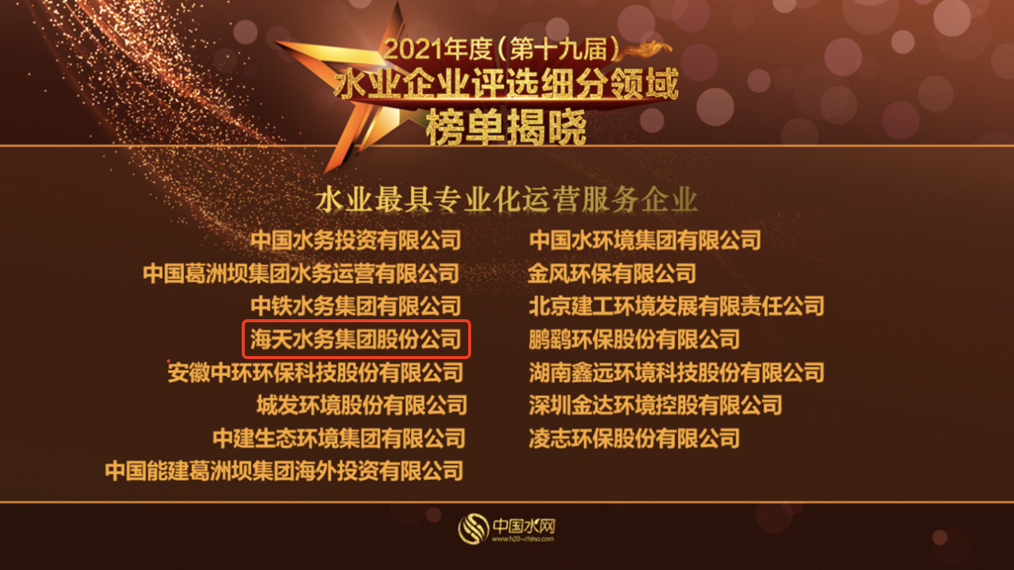 博猫游戏·(中国)官网登录入口