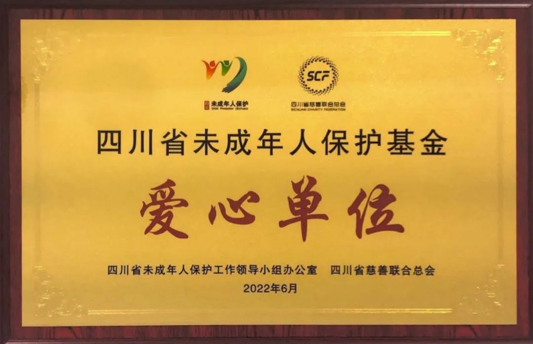 博猫游戏·(中国)官网登录入口