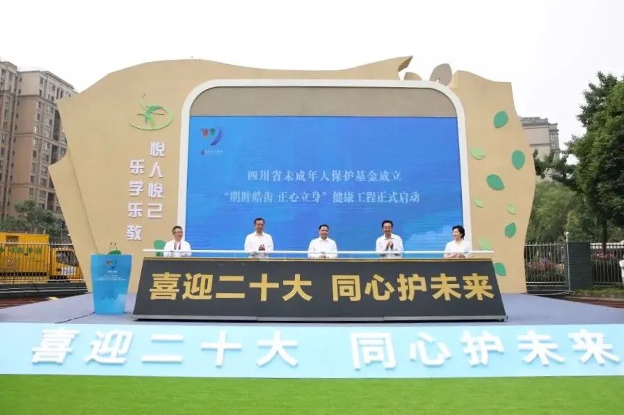 博猫游戏·(中国)官网登录入口