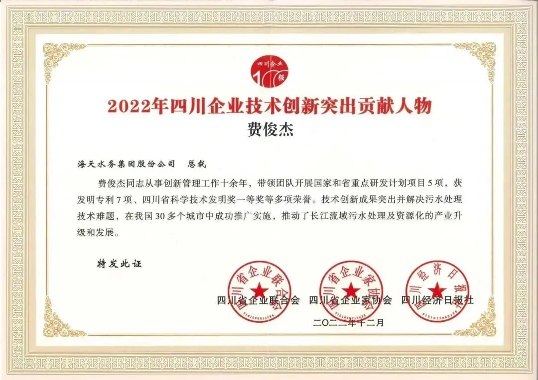 博猫游戏·(中国)官网登录入口