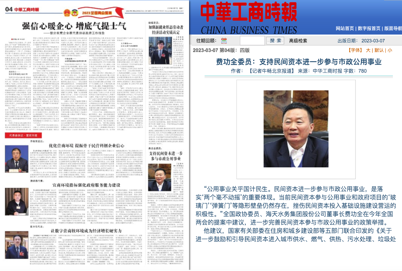 博猫游戏·(中国)官网登录入口
