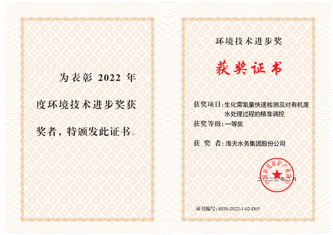 博猫游戏·(中国)官网登录入口