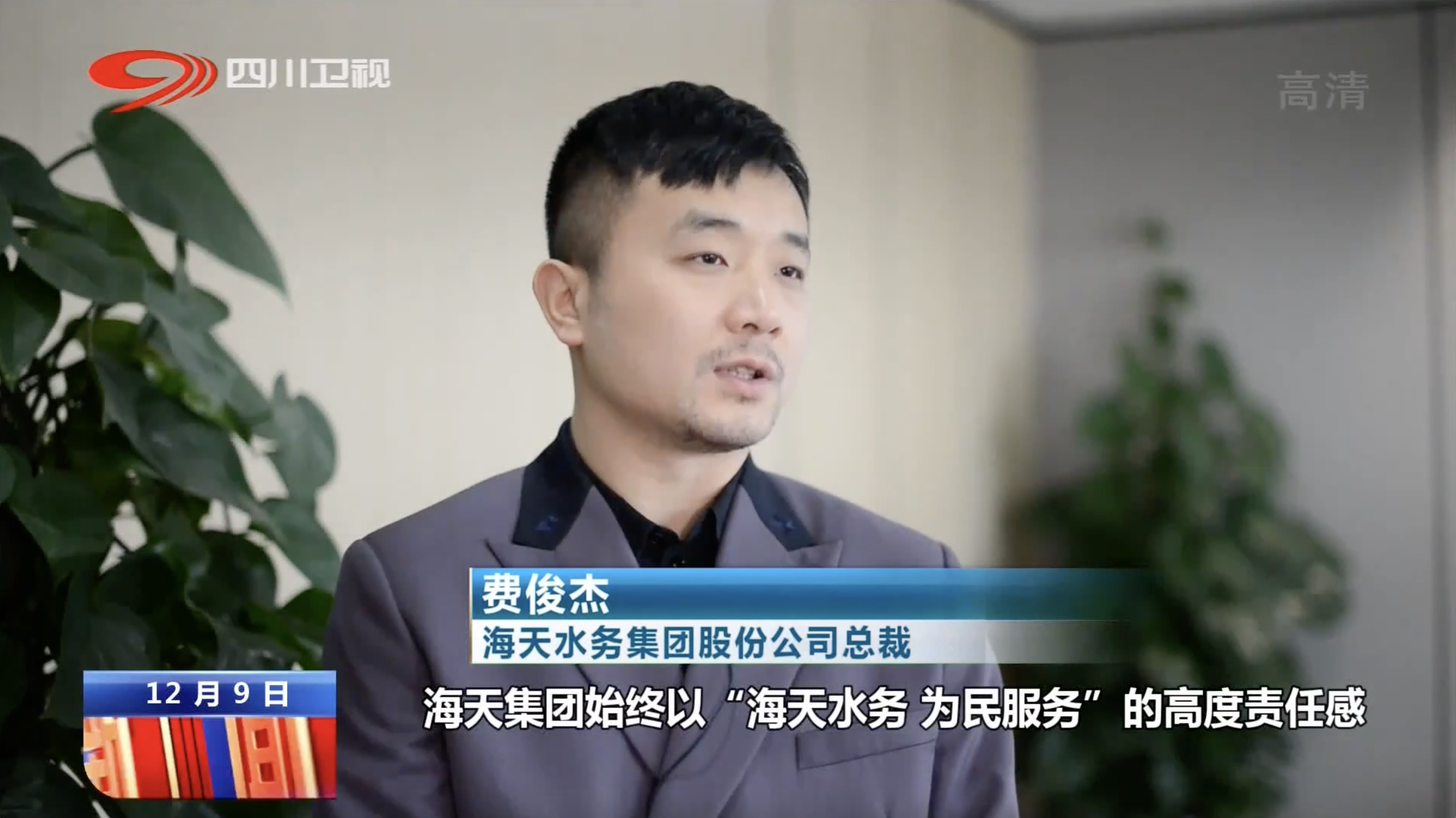 博猫游戏·(中国)官网登录入口