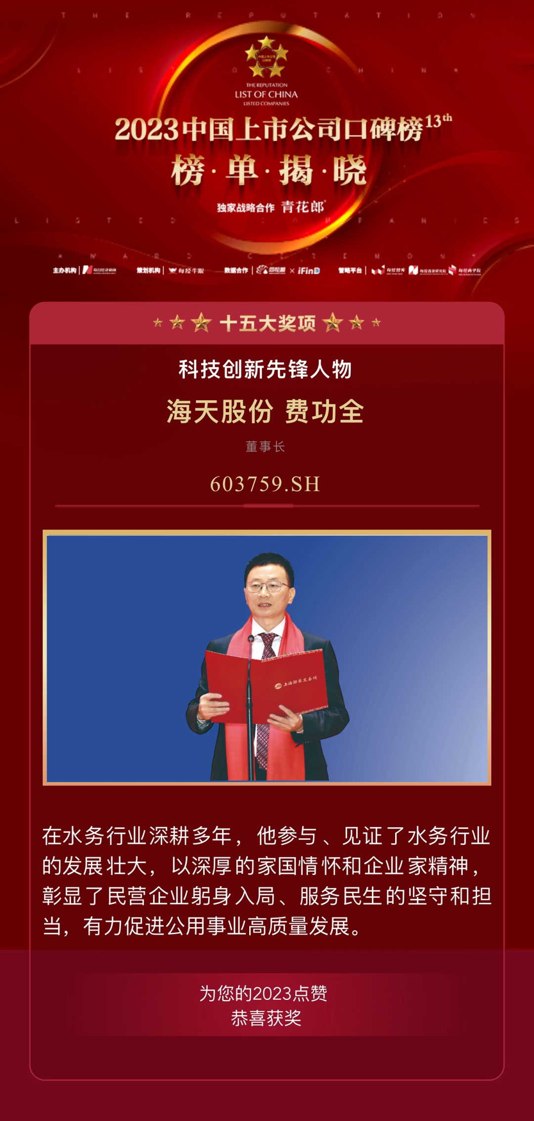博猫游戏·(中国)官网登录入口