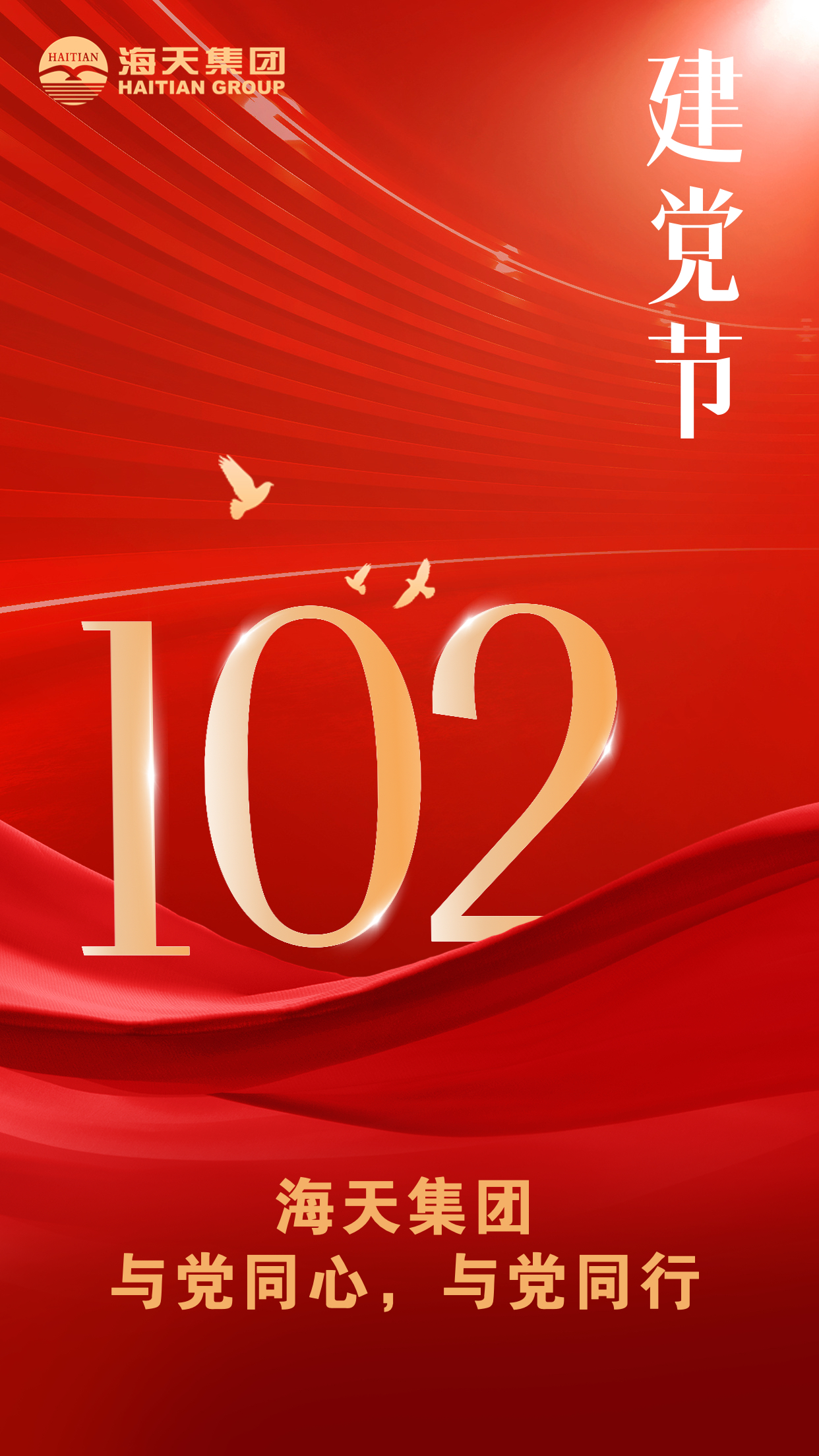博猫游戏·(中国)官网登录入口