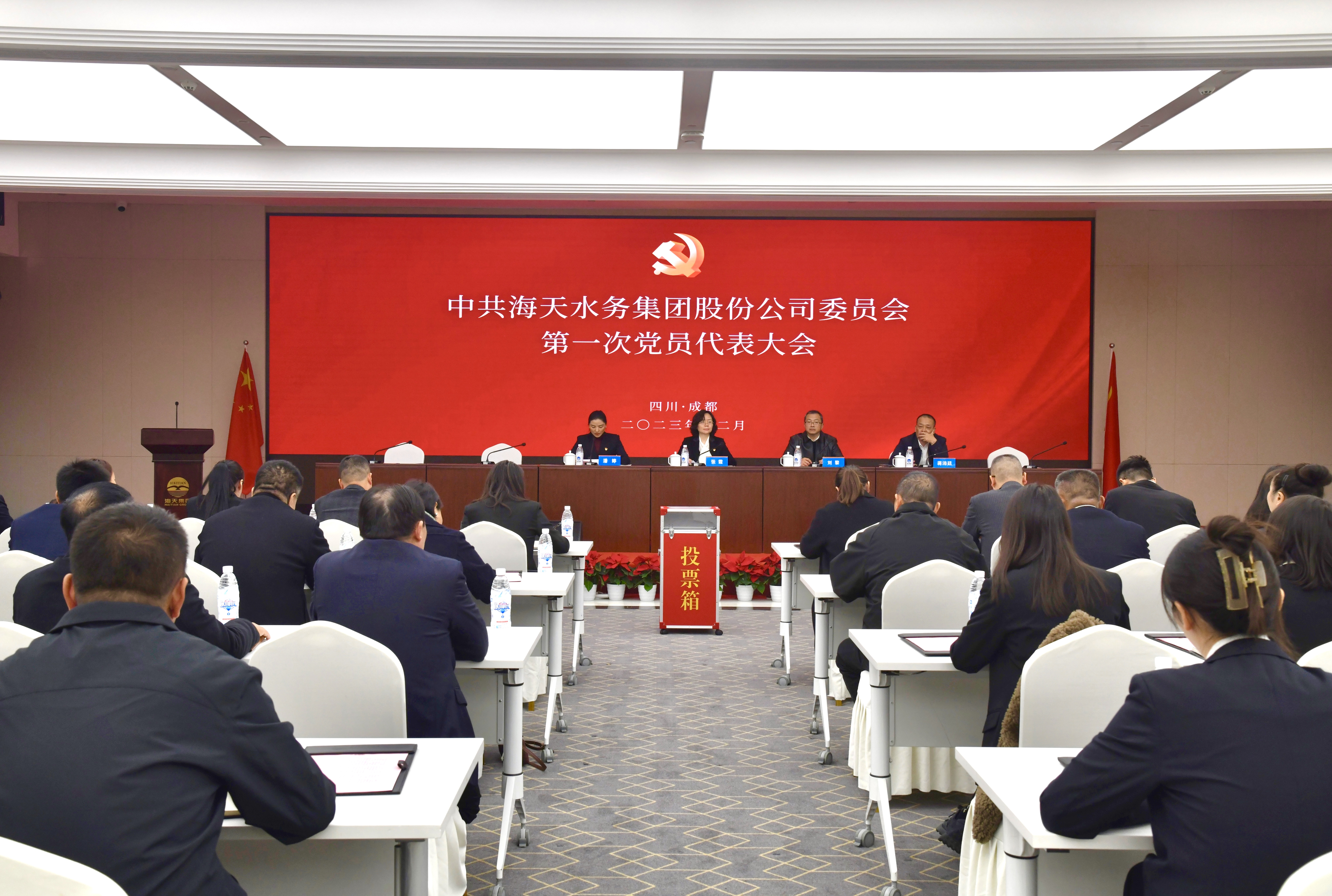 博猫游戏·(中国)官网登录入口