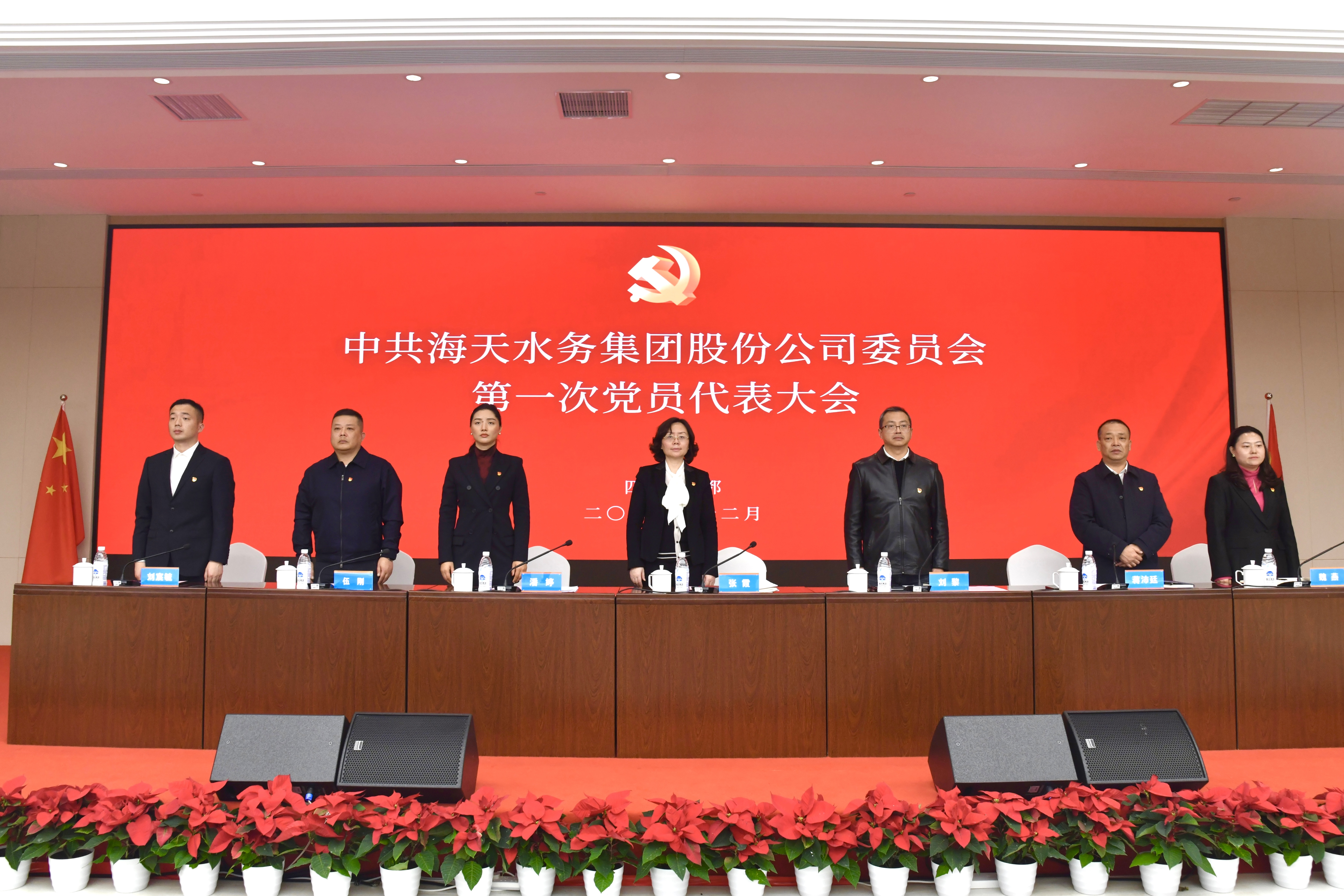 博猫游戏·(中国)官网登录入口
