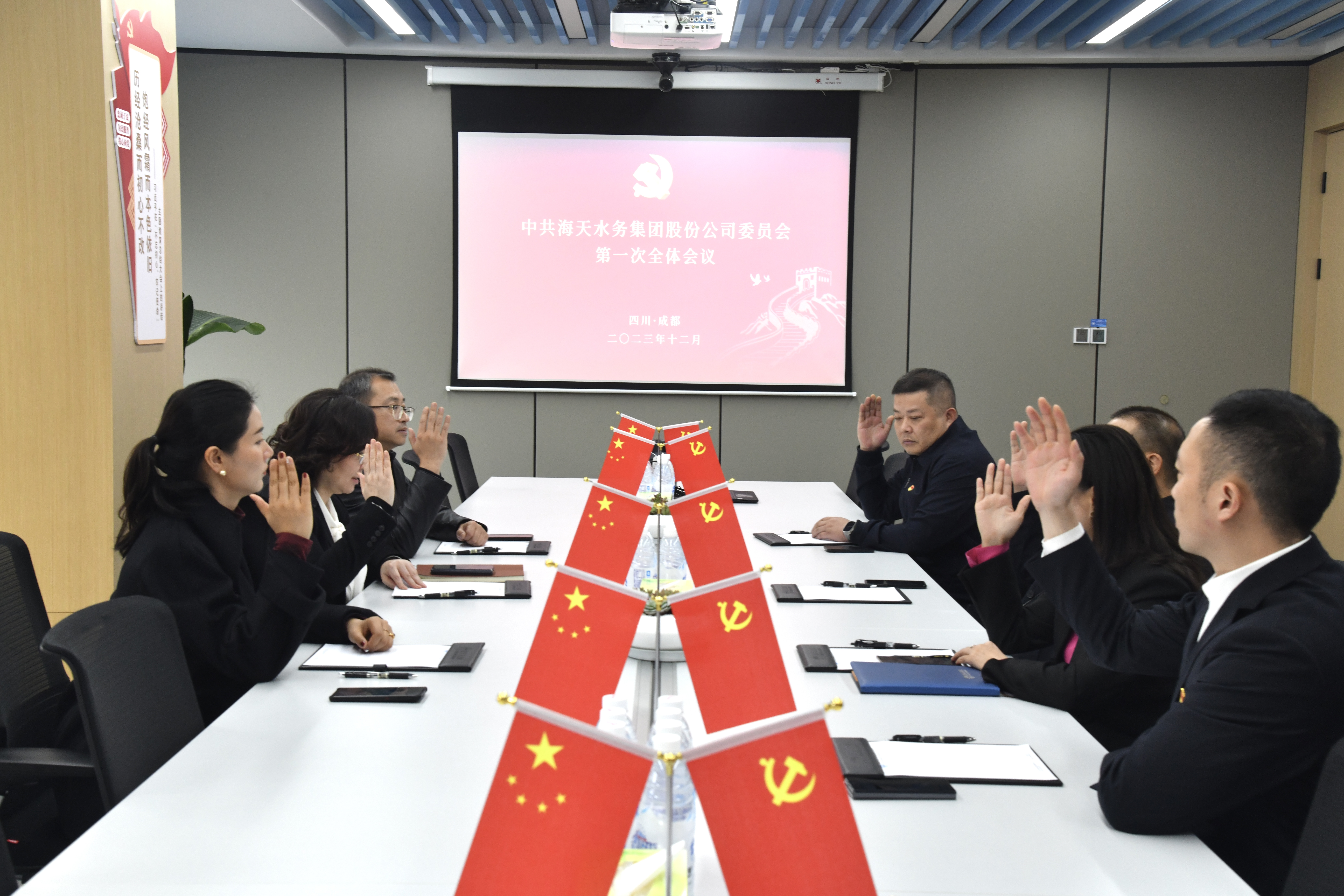 博猫游戏·(中国)官网登录入口