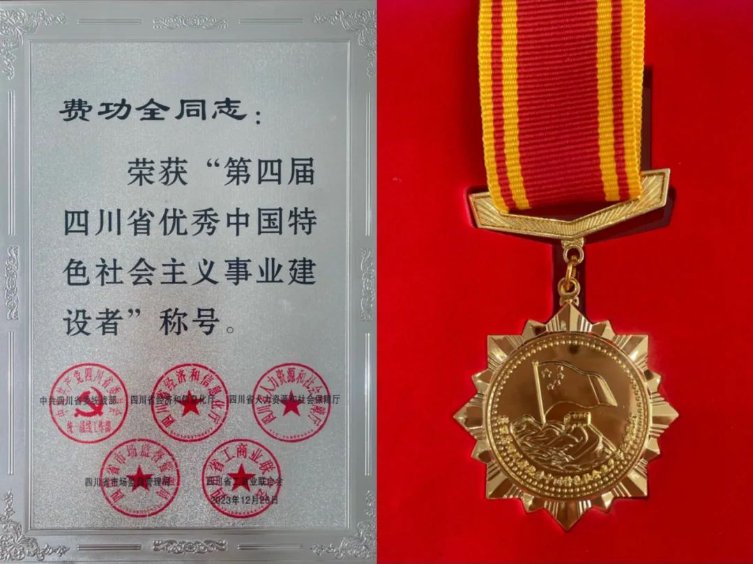 博猫游戏·(中国)官网登录入口