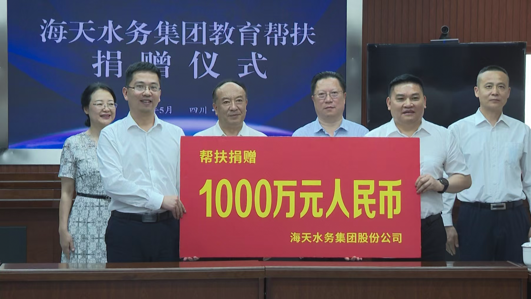 博猫游戏·(中国)官网登录入口