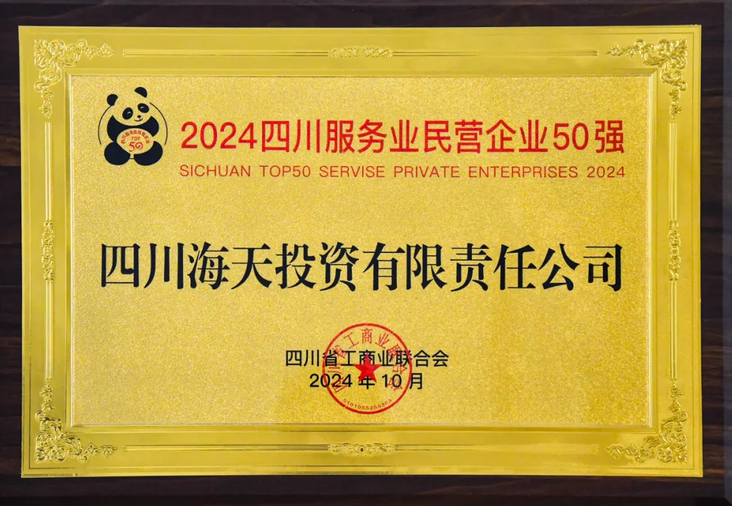 博猫游戏·(中国)官网登录入口