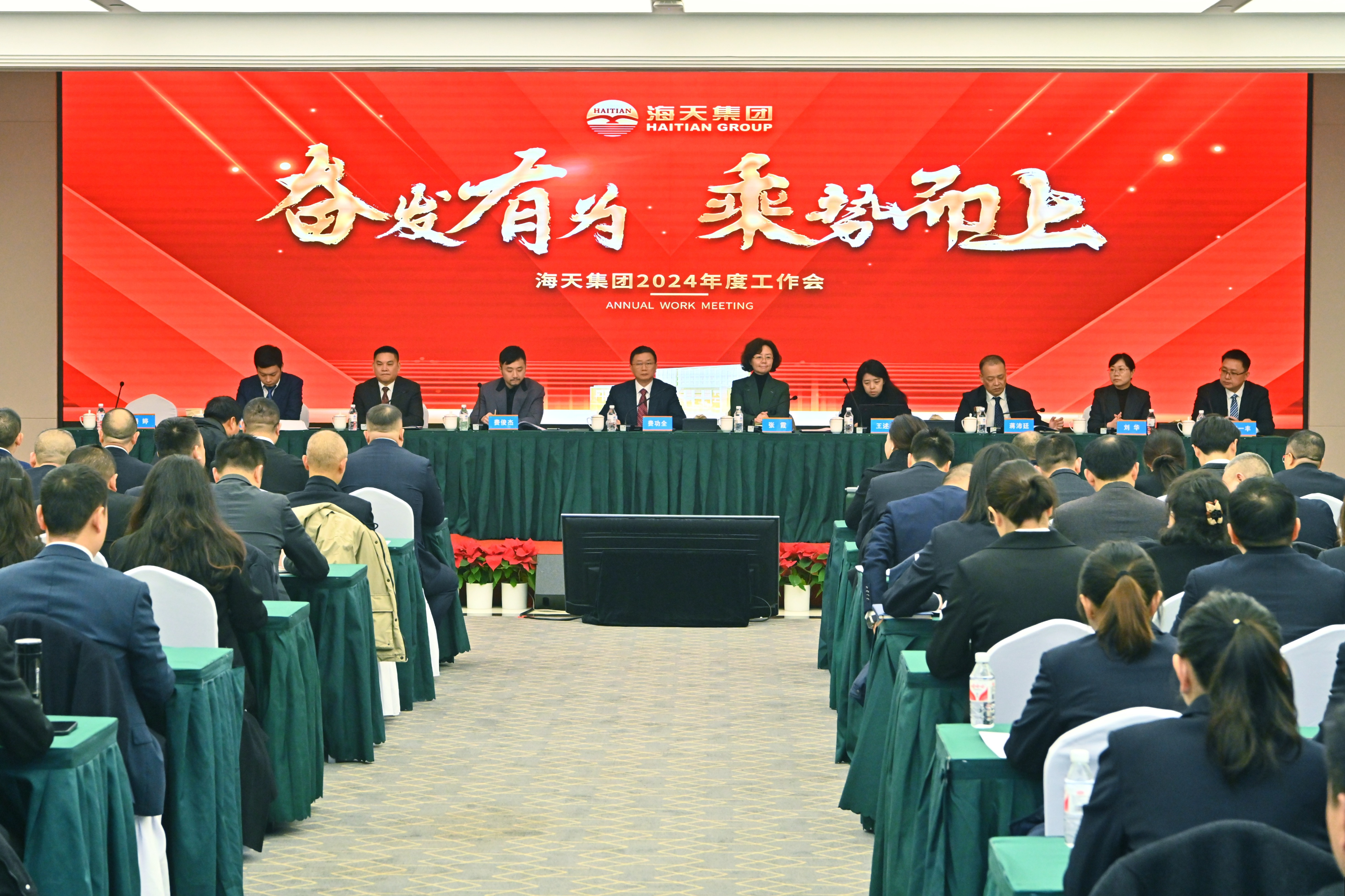 博猫游戏·(中国)官网登录入口