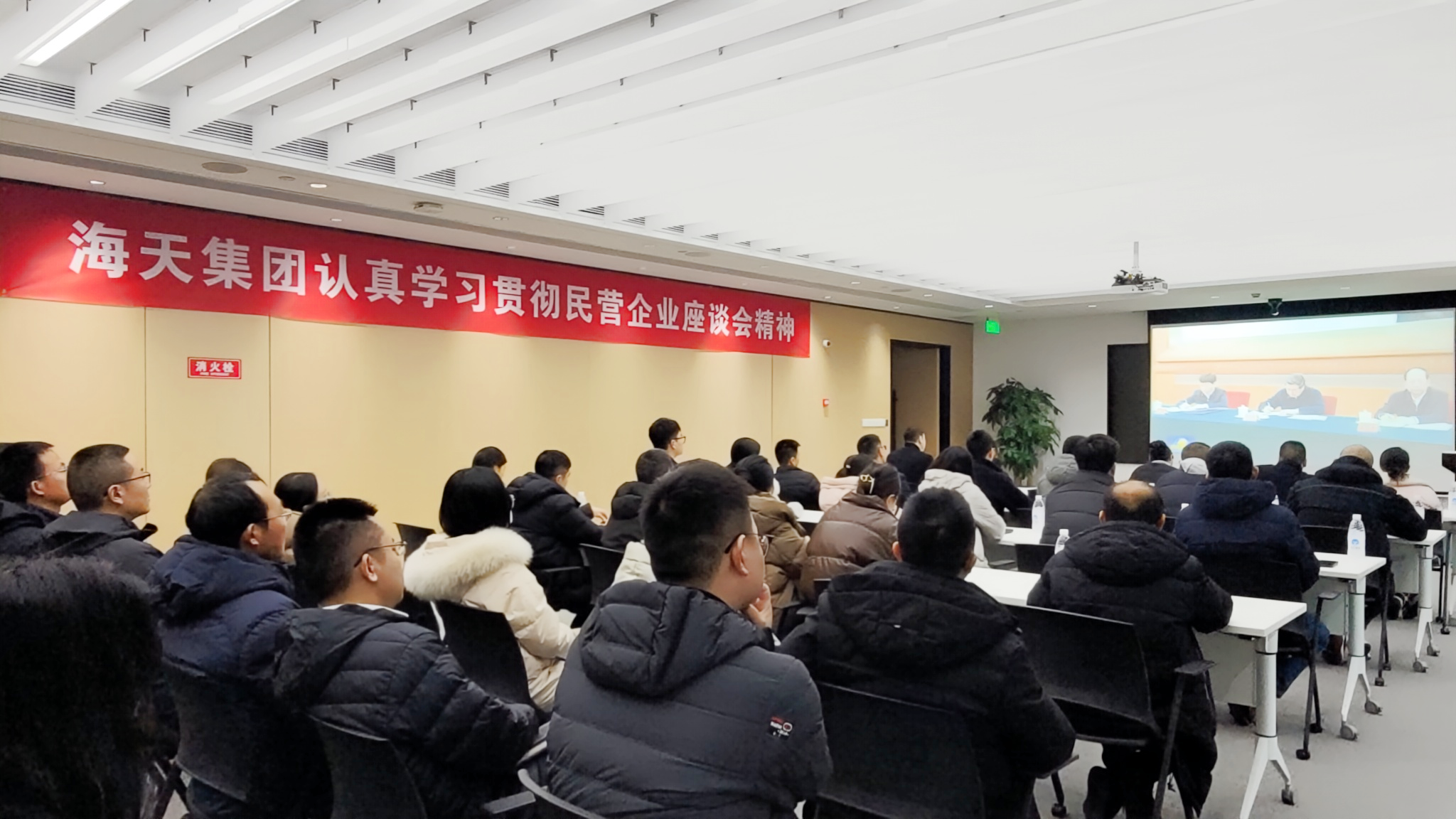 博猫游戏·(中国)官网登录入口