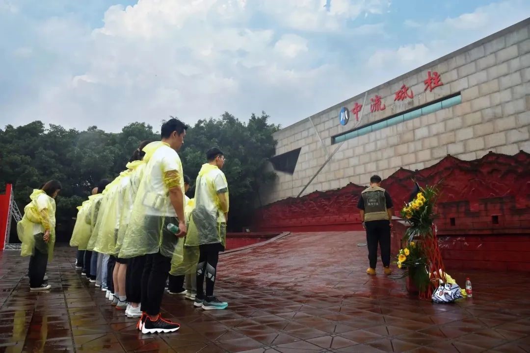 博猫游戏集团开展“知史爱党守初心·砥砺奋进新作为”党建系列活动